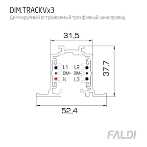Изображение Встраиваемый диммируемый шинопровод FALDI DIM TRACK Vx3