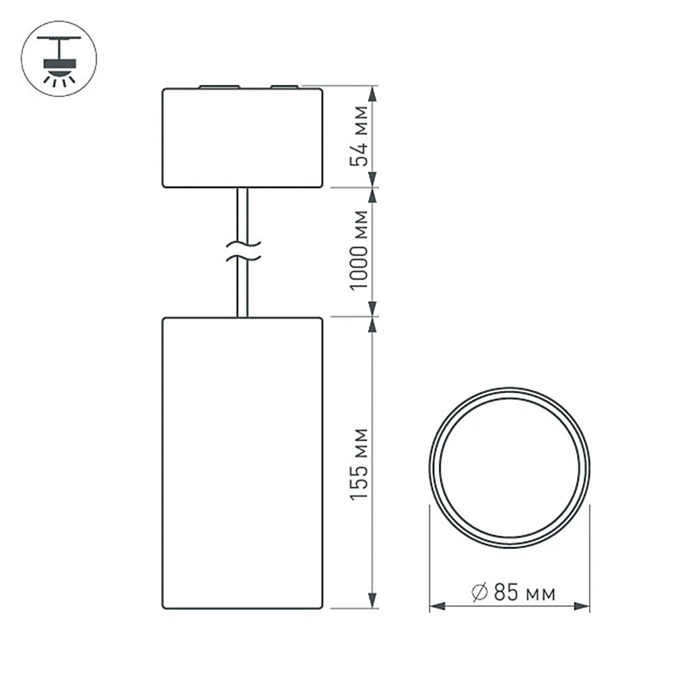 Светильник подвесной SP-POLO-R85-2-15W Day White 40deg (White, Black Ring) (Arlight, IP20 Металл, 3 года)