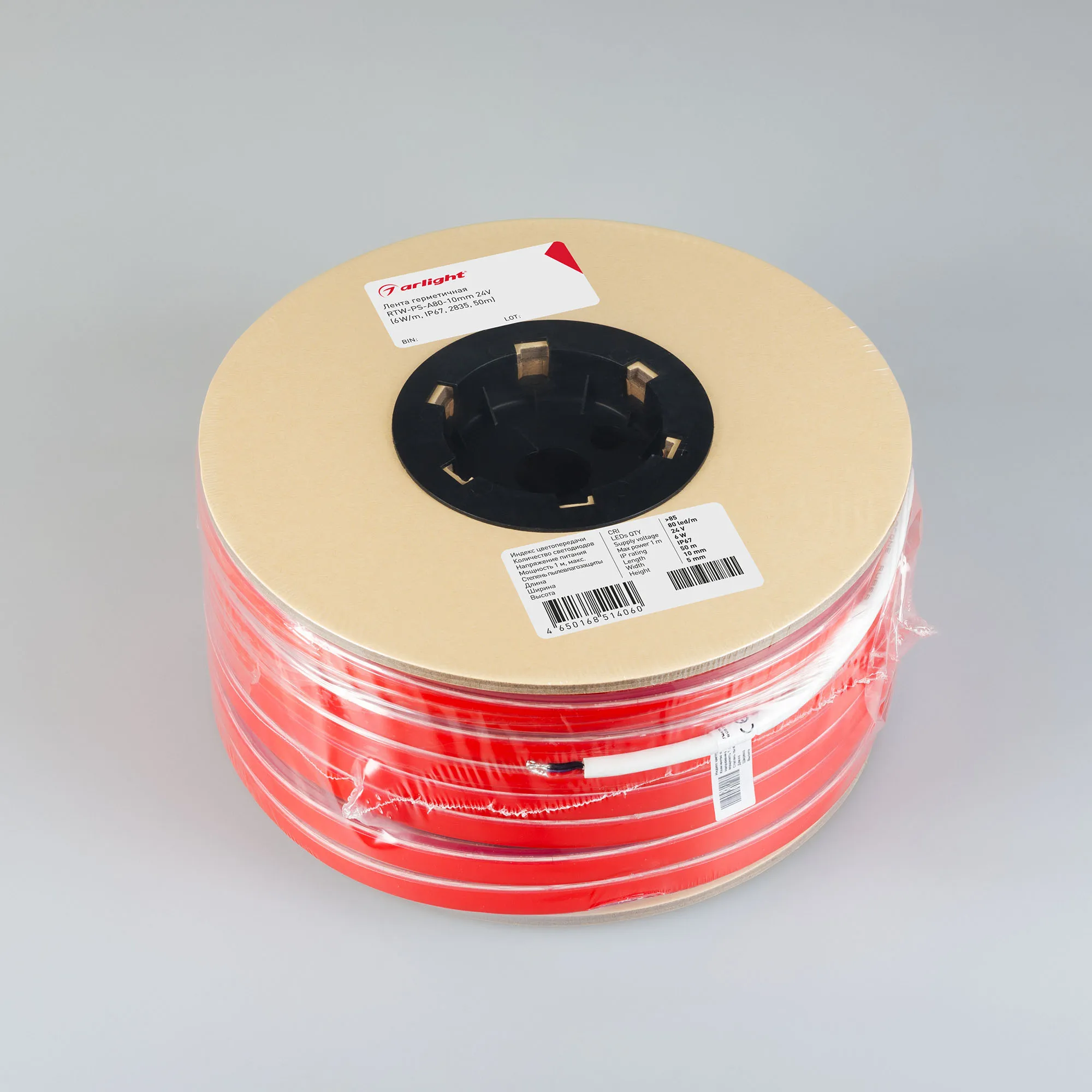 Лента светодиодная герметичная RTW-PS-A80-10mm 24V Warm3500 (6 W/m, IP67, 2835, 50m) (Arlight, 6 Вт/м, IP67)
